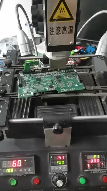 佳鸿威核心CPU芯片BGA修复