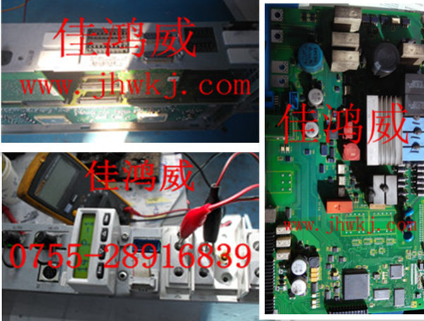 力士乐HMD01驱动器维修