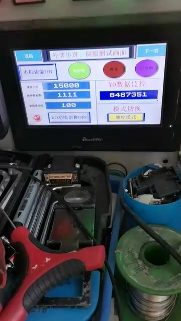 松下A6系列伺服驱动器维修/数据备份