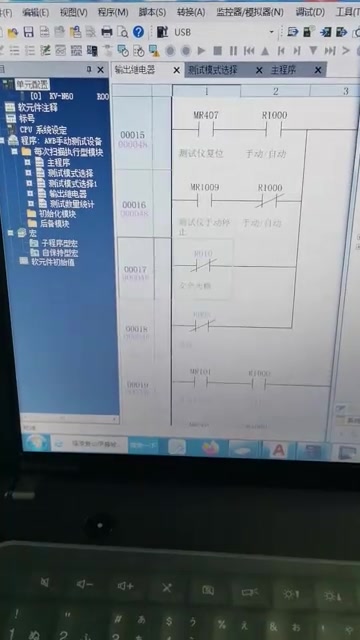 基恩士PLC触摸屏程序备份复制